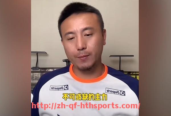 华体会hth登录入口-西甲15赛季第22轮赛程全解析及重要比赛战术点评