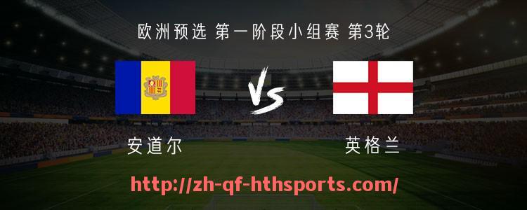 华体会hth登录入口-登陆英超赛场的韩国籍球员名单及成就一览