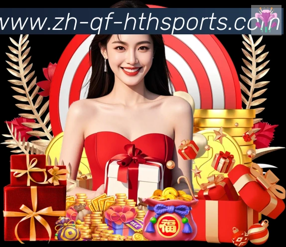 App界面